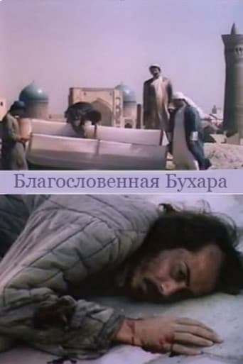 Poster for Blessed Bukhara