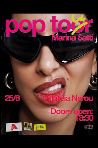 Poster for Marina Satti at Water Square