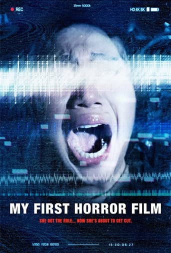 Poster for My First Horror Film