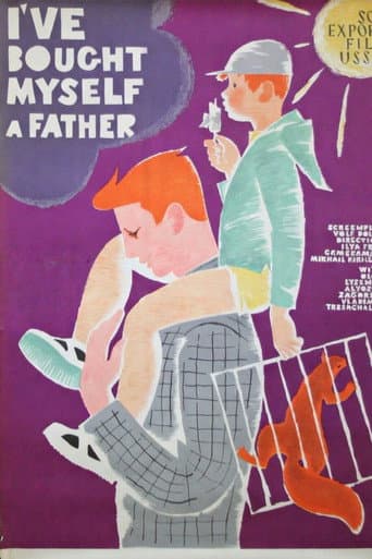 Poster for I've Bought Myself a Father
