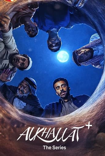Poster for Alkhallat+: The Series
