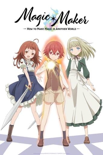 Poster for Magic Maker: How to Make Magic in Another World