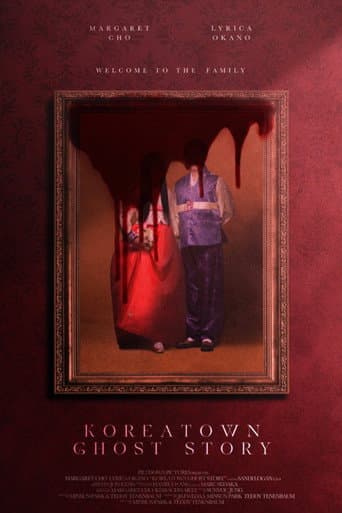 Poster for Koreatown Ghost Story