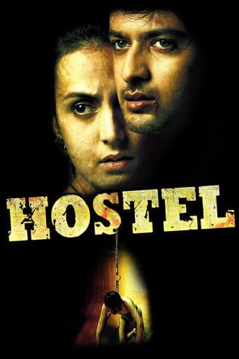 Poster for Hostel