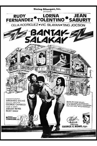 Poster for Bantay-Salakay