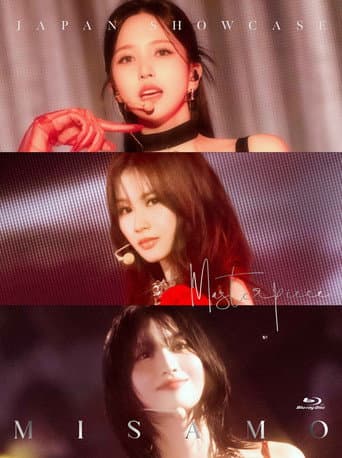 Poster for MISAMO JAPAN SHOWCASE "Masterpiece"