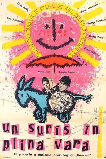 Poster for A Midsummer Day's Smile