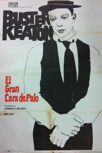 Poster for The Great Stone Face