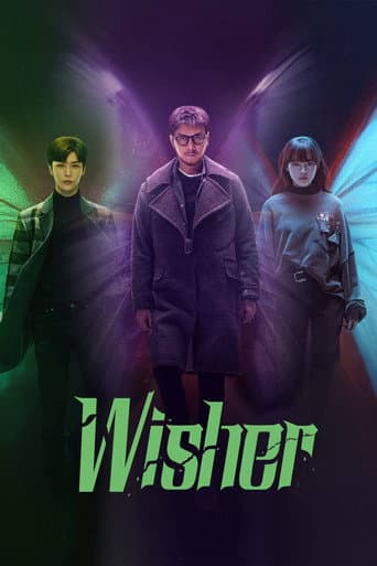 Poster for Wisher