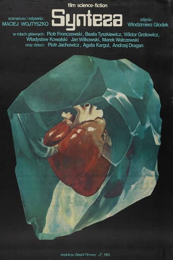 Poster for Synthesis