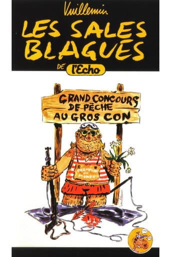 Poster for Season 1