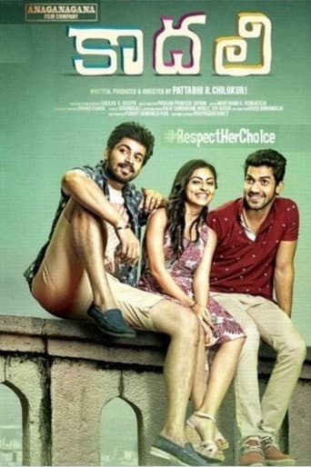 Poster for Kaadhali