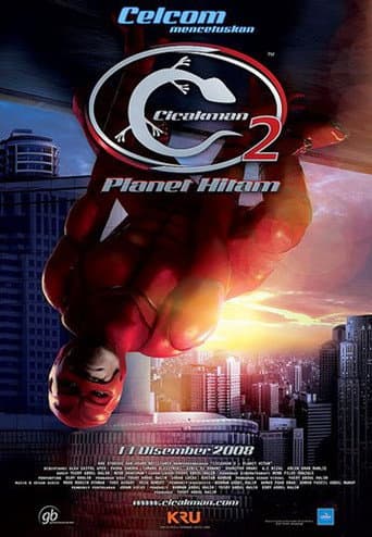 Poster for Cicakman 2: Planet Hitam