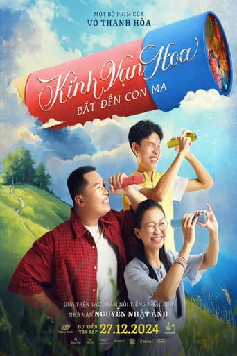 Poster for The Prism Of Youth: Blame It On The Ghost