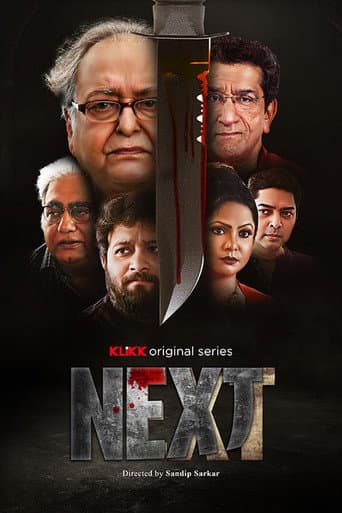 Poster for Next