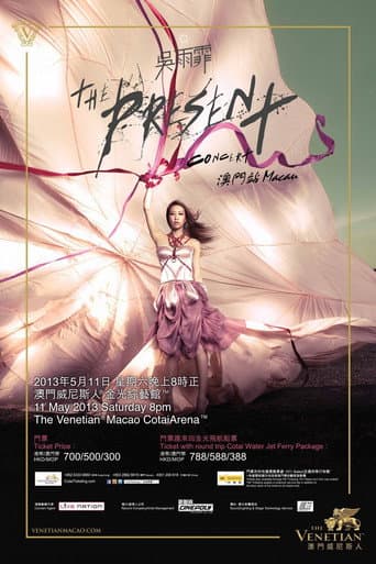 Poster for Kary The Present Concert