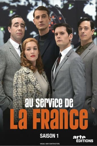 Poster for Season 1