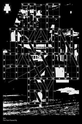 Poster for The Train Passed By
