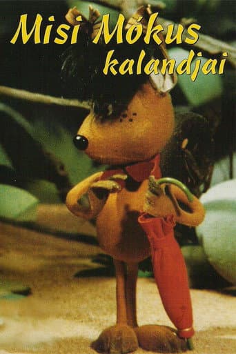 Poster for The Adventures of Sam the Squirrel
