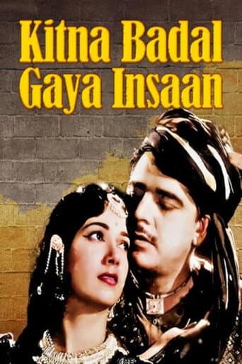 Poster for Kitna Badal Gaya Insaan