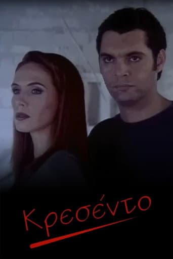 Poster for Crescendo