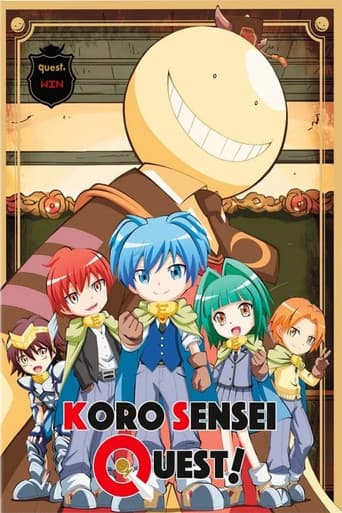 Poster for Koro-Sensei Quest!