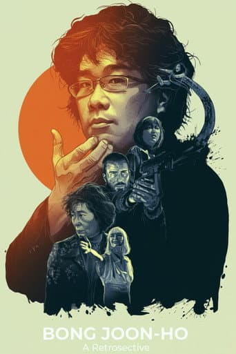 Poster for Memories