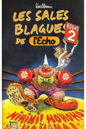 Poster for Season 2