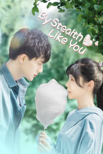 Poster for By Stealth Like You