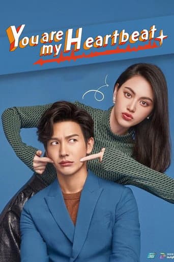 Poster for You Are My Heartbeat