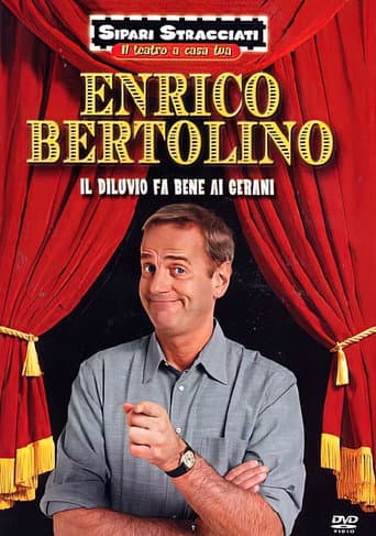 Poster for Il diluvio fa bene ai gerani
