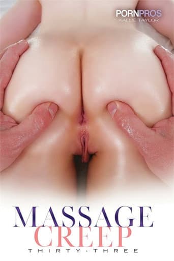 Poster for Massage Creep 33
