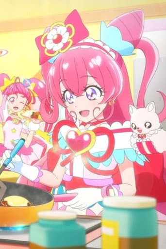 Poster for Delicious Party♡Precure: My Very Own Children's Lunch