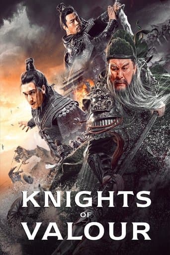 Poster for Green Dragon Crescent Blade