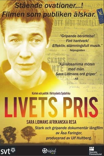Poster for Livets pris