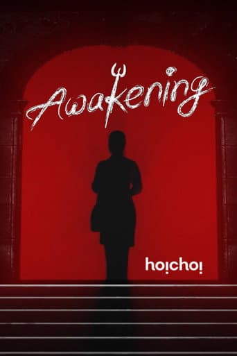 Poster for Awakening