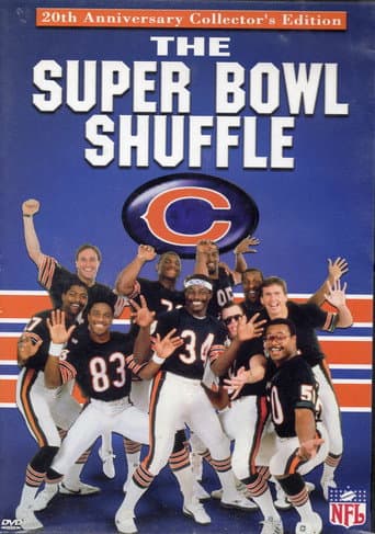 Poster for Chicago Bears: The Super Bowl Shuffle