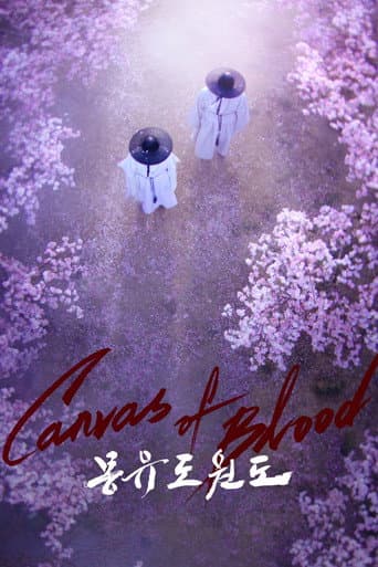 Poster for Canvas of Blood