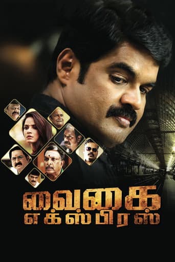 Poster for Vaigai Express