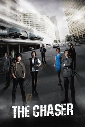 Poster for The Chaser