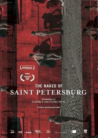 Poster for The Naked of Saint Petersburg