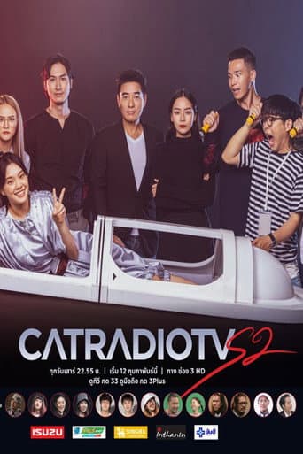 Poster for Season 2