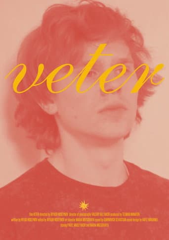 Poster for Veter