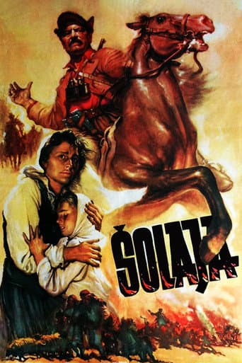 Poster for Solaja