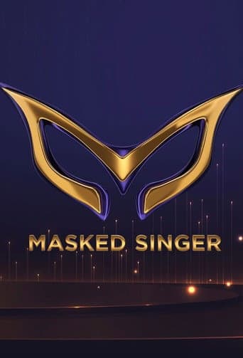 Poster for Masked Singer Croatia
