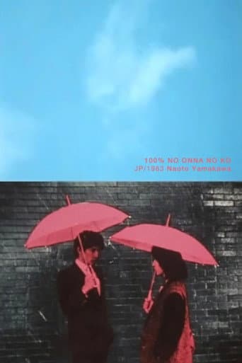Poster for A Girl, She Is 100%