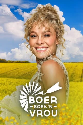 Poster for Season 17