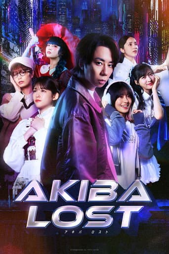 Poster for AKIBA LOST