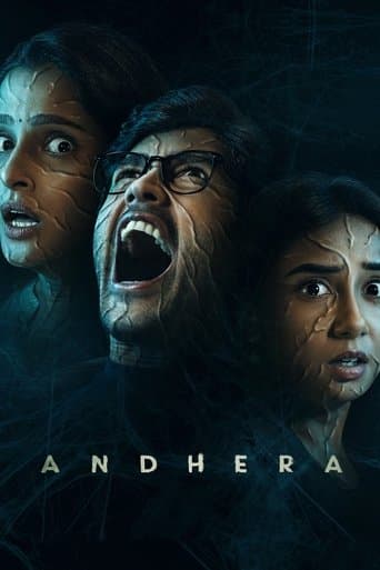 Poster for Andhera