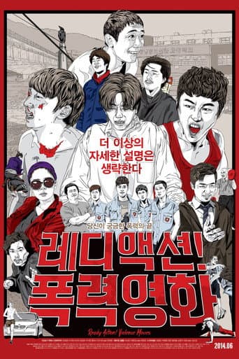 Poster for Ready Action! Violence Movies